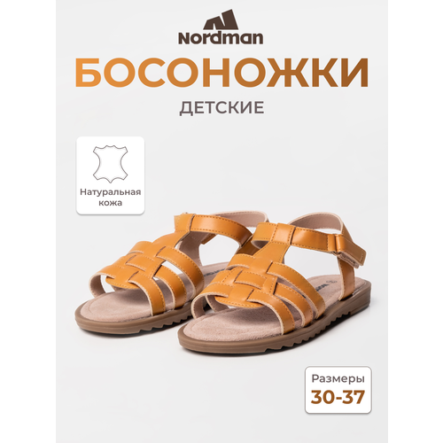 фото Босоножки nordman, размер 36, оранжевая