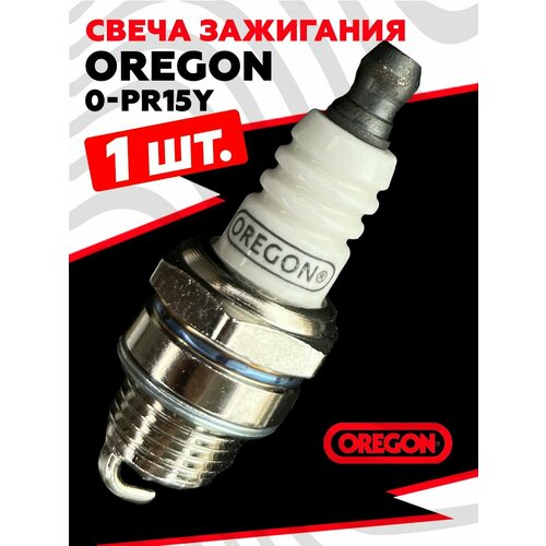 Свеча зажигания OREGON O-PR15Y 300₽