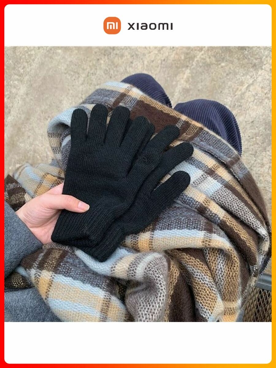 Изображение Перчатки Xiaomi для женщин, размер чорны, коричневый