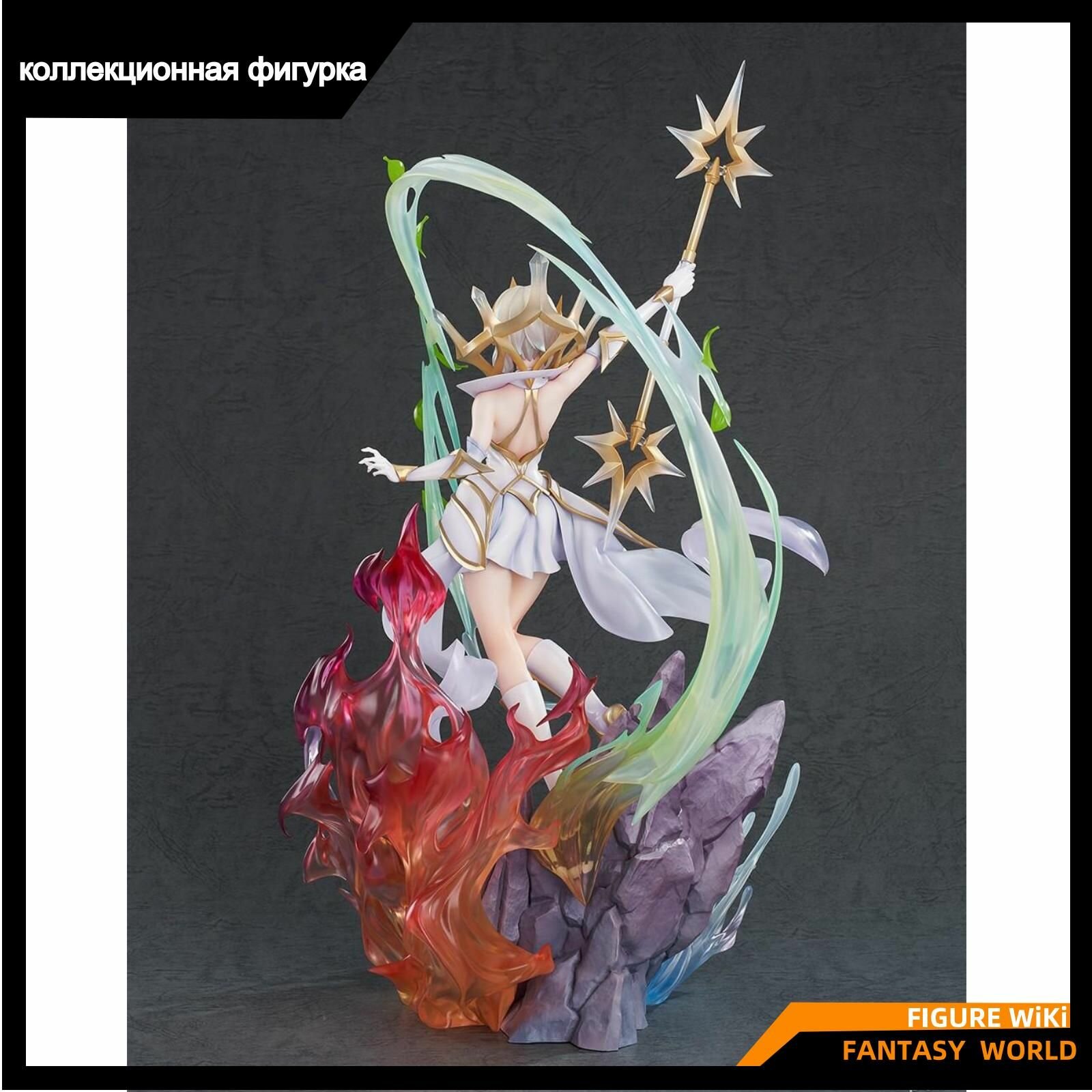 Ywy. горячиефигурка Лига Легенд , Элементалист Люкс / GSC League of Legends Elementalist Lux Figure
