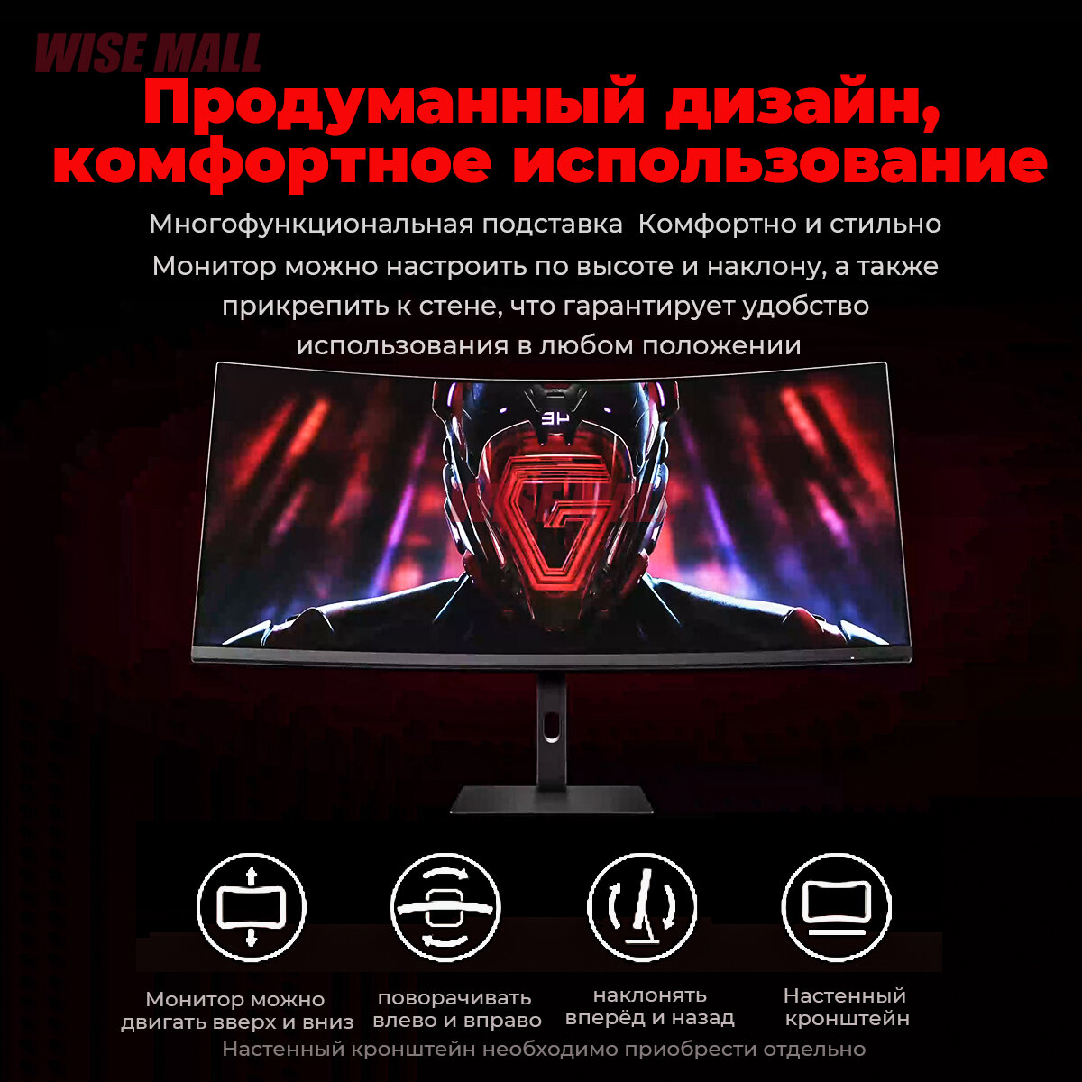 Сравнение производительности до и после перехода на монитор Xiaomi 34