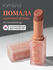 Rom&nd Помада для губ Zero Matte Lipstick