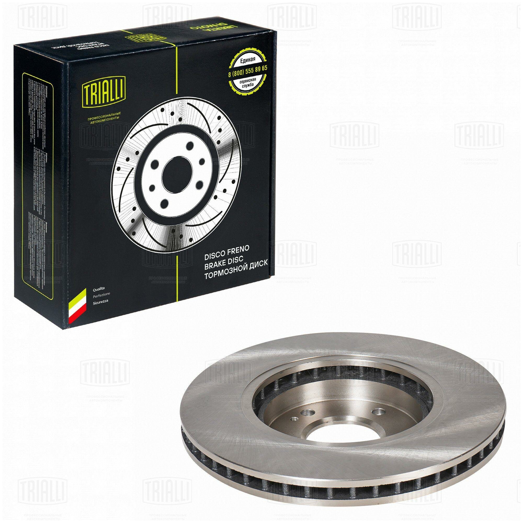 Trialli диск тормозной для автомобилей передний d 294 DF084507