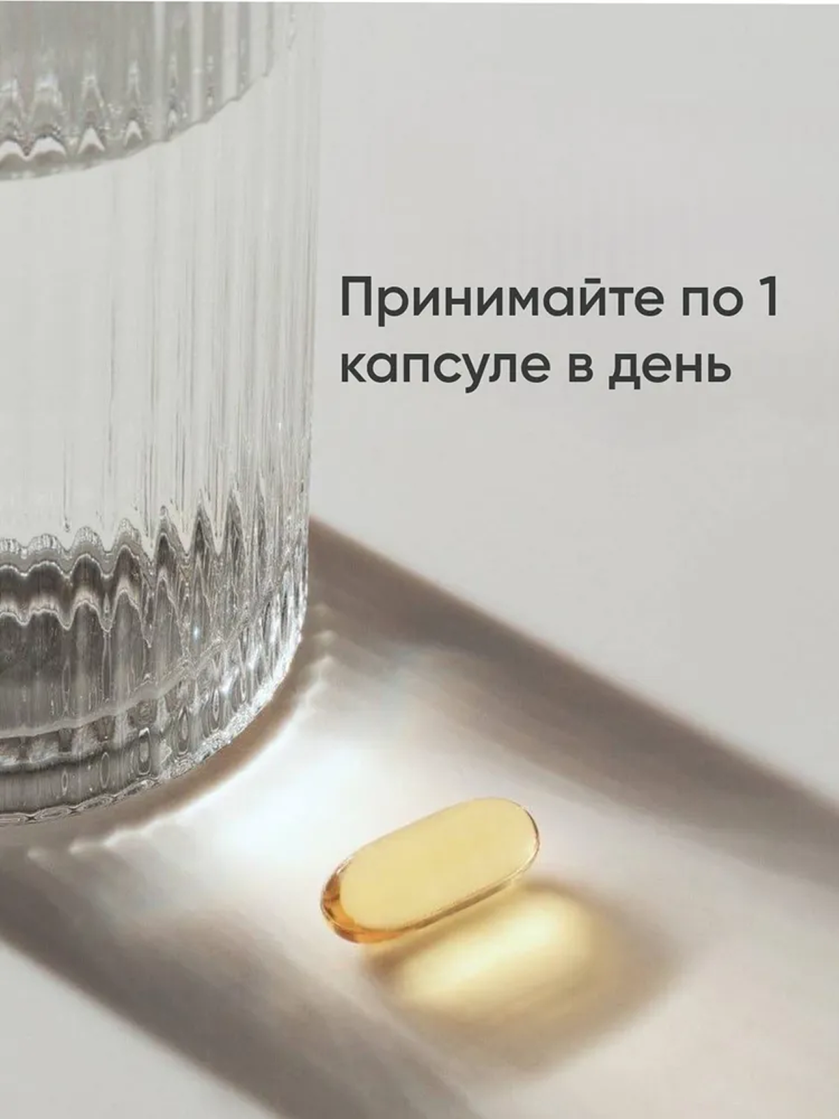 Препараты Для Повышения Эстрогена Масло примулы вечерней 1300 мг, Sports Research, Evening Primrose Oil, 120 капсул