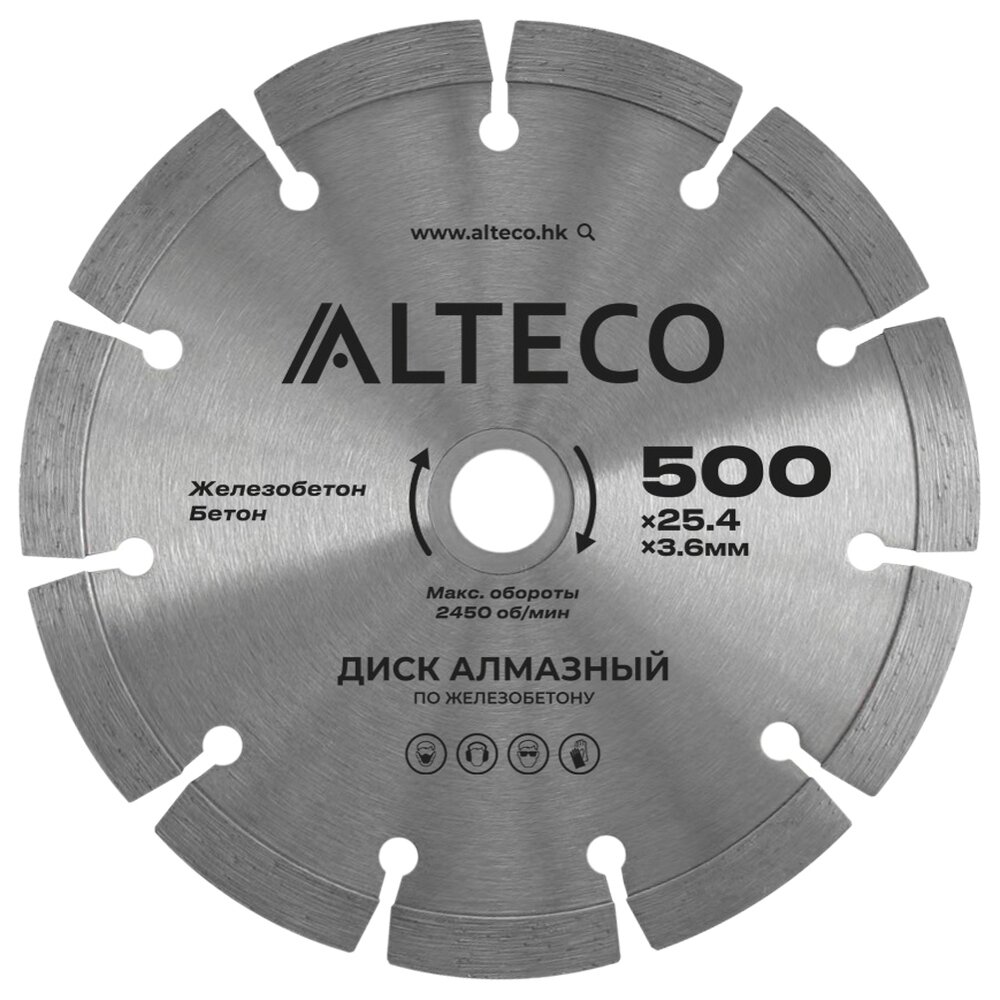 Диск алмазный по железобетону ALTECO 500x25.4x3.6мм