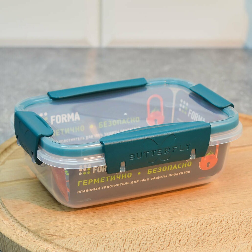 Контейнер 05л герметичный «Butterfly bright» – 100% защита продуктов прозрачный пластик