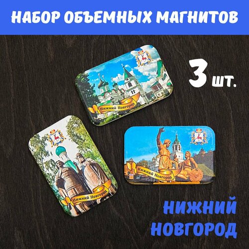 Набор сувенирных магнитов на холодильник 460₽