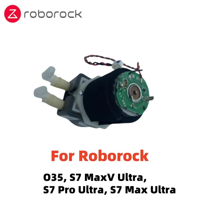 Двигатель перистальтического насоса Onyx3 для Roborock