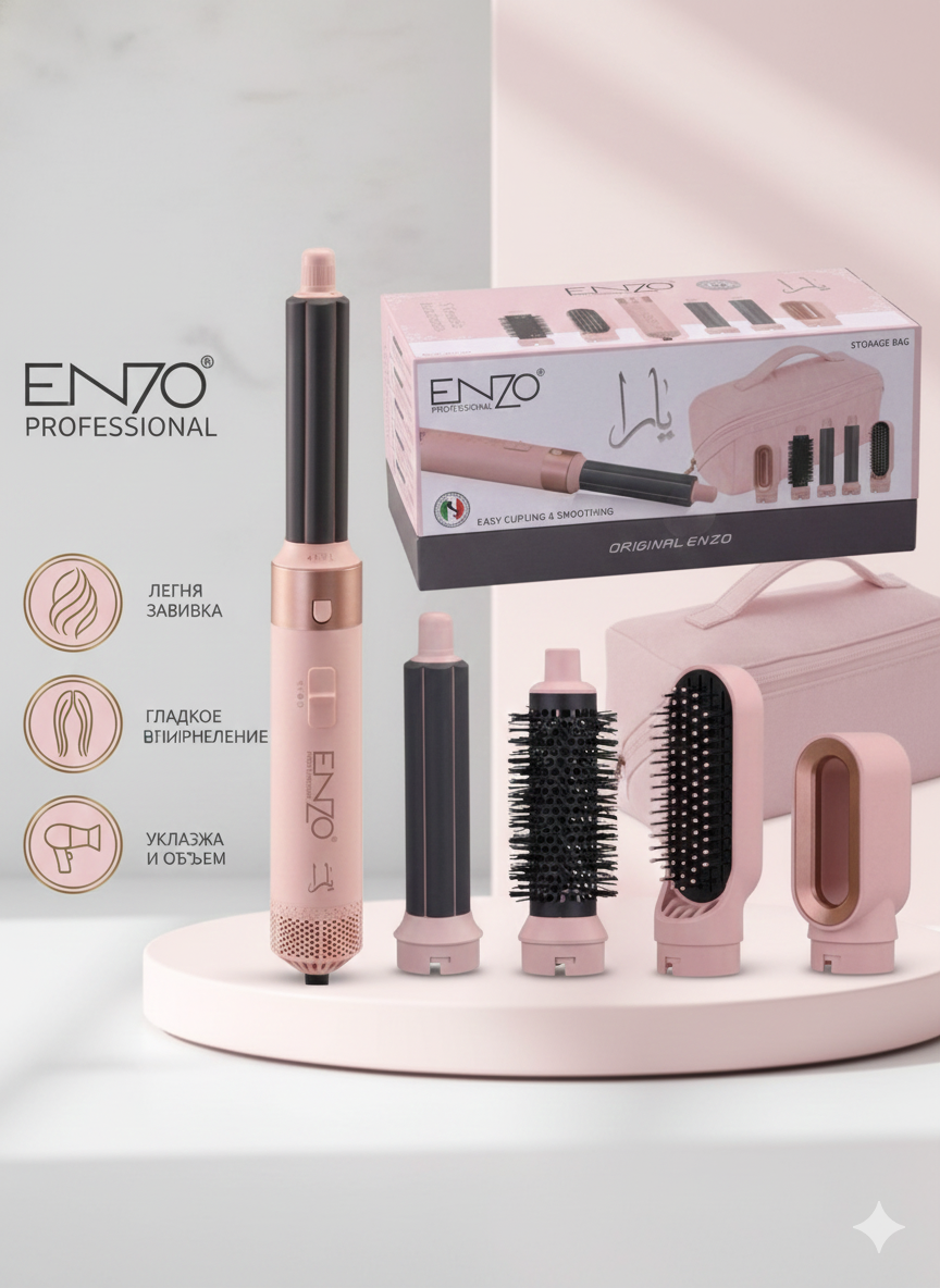 Dyson Supersonic — Фен будущего: лёгкий, мощный, профессиональный