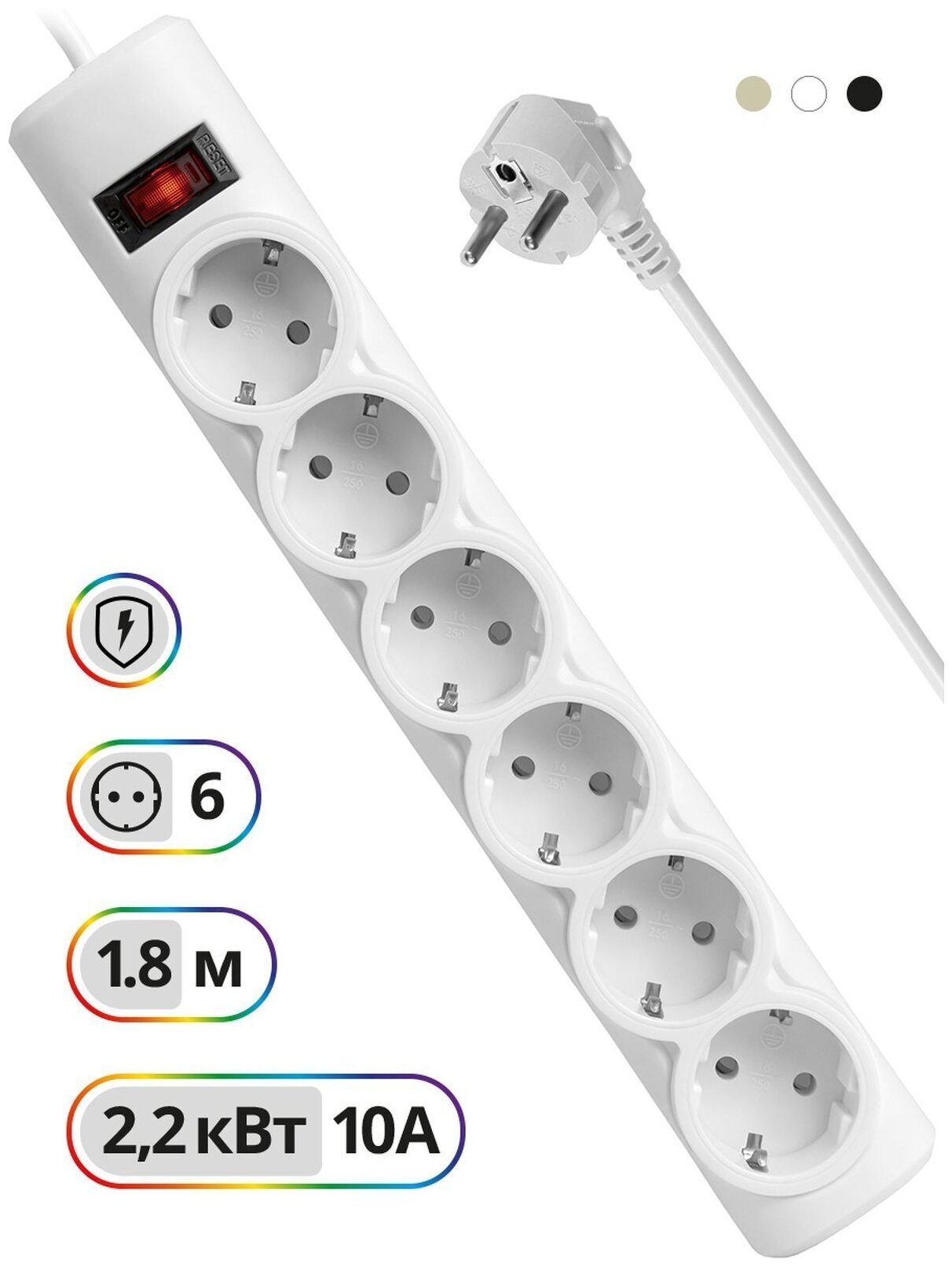 Сетевой фильтр Defender DFS 151 white (1.8м 6 розеток 10A) (99489)