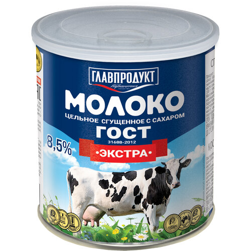 Сгущенное молоко Главпродукт Экстра цельное с сахаром 8.5%, 380 г