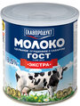 Сгущенное молоко Главпродукт Экстра цельное с сахаром 8.5%, 380 г