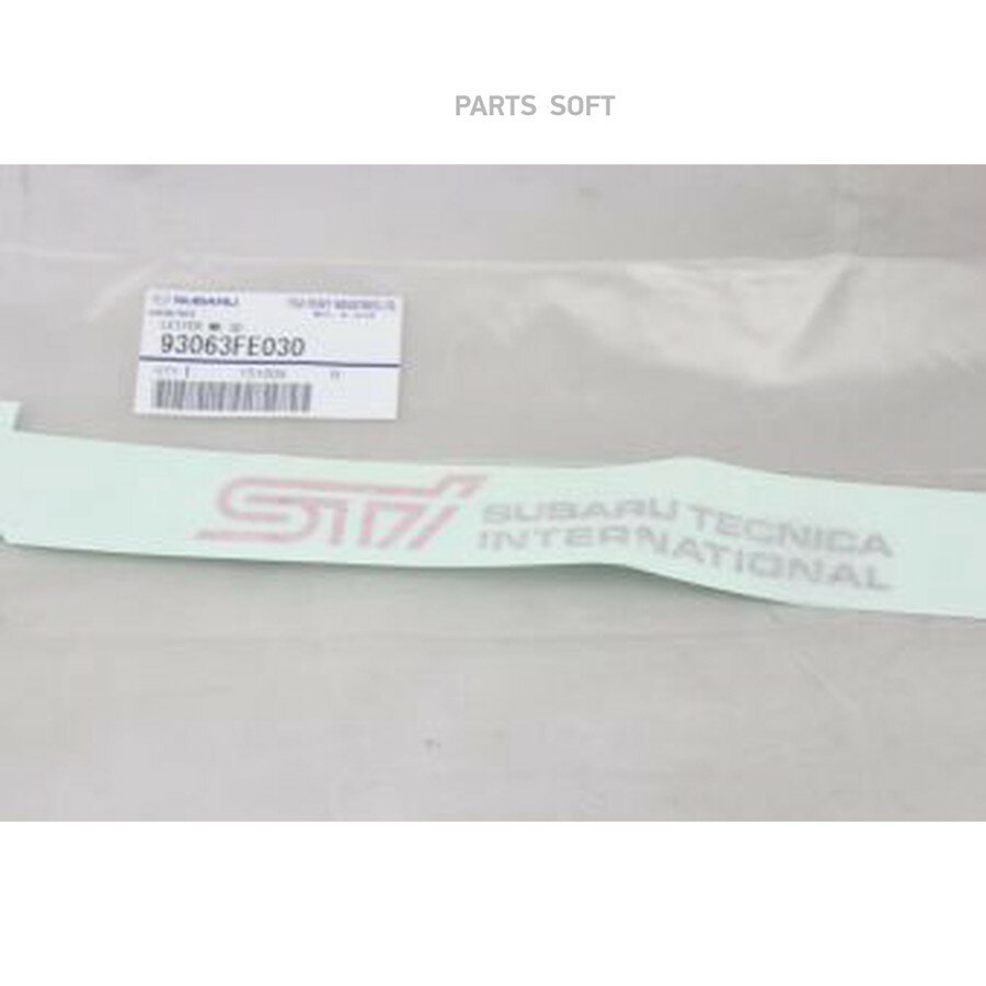 Эмблема от официального дистрибьютора, SUBARU, артикул 93063FE030