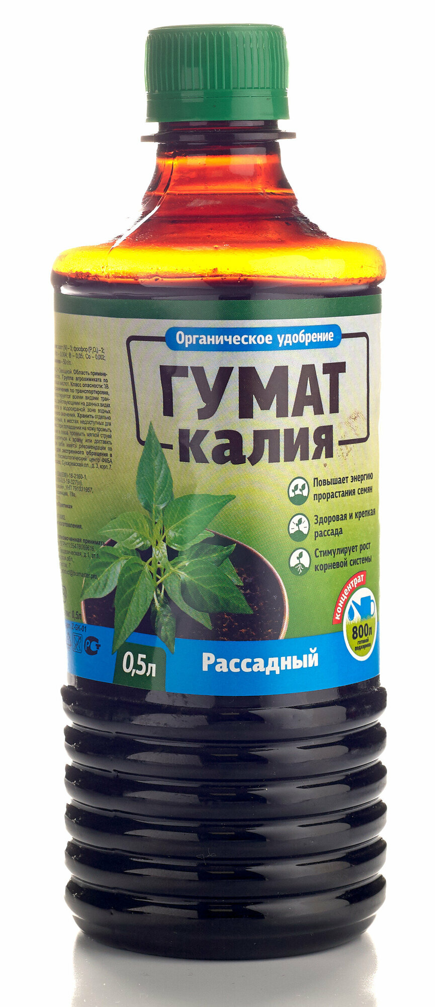 Удобрение Гумат калия для рассады концентрат 500 мл