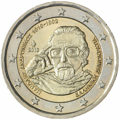 Греция 2 евро 2019 100 лет со дня рождения Манолиса Андроникоса