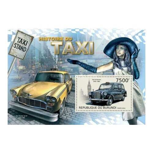 Почтовые марки Бурунди 2012г. История такси Автомобили MNH