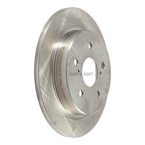 WILCHER LDR00008 Диск тормозной задний
