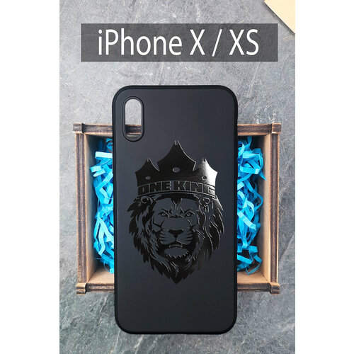 Силиконовый чехол Лев One King для iPhone X / Айфон X