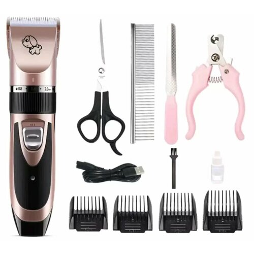 Набор для стрижки животных машинка для груминга 1142₽