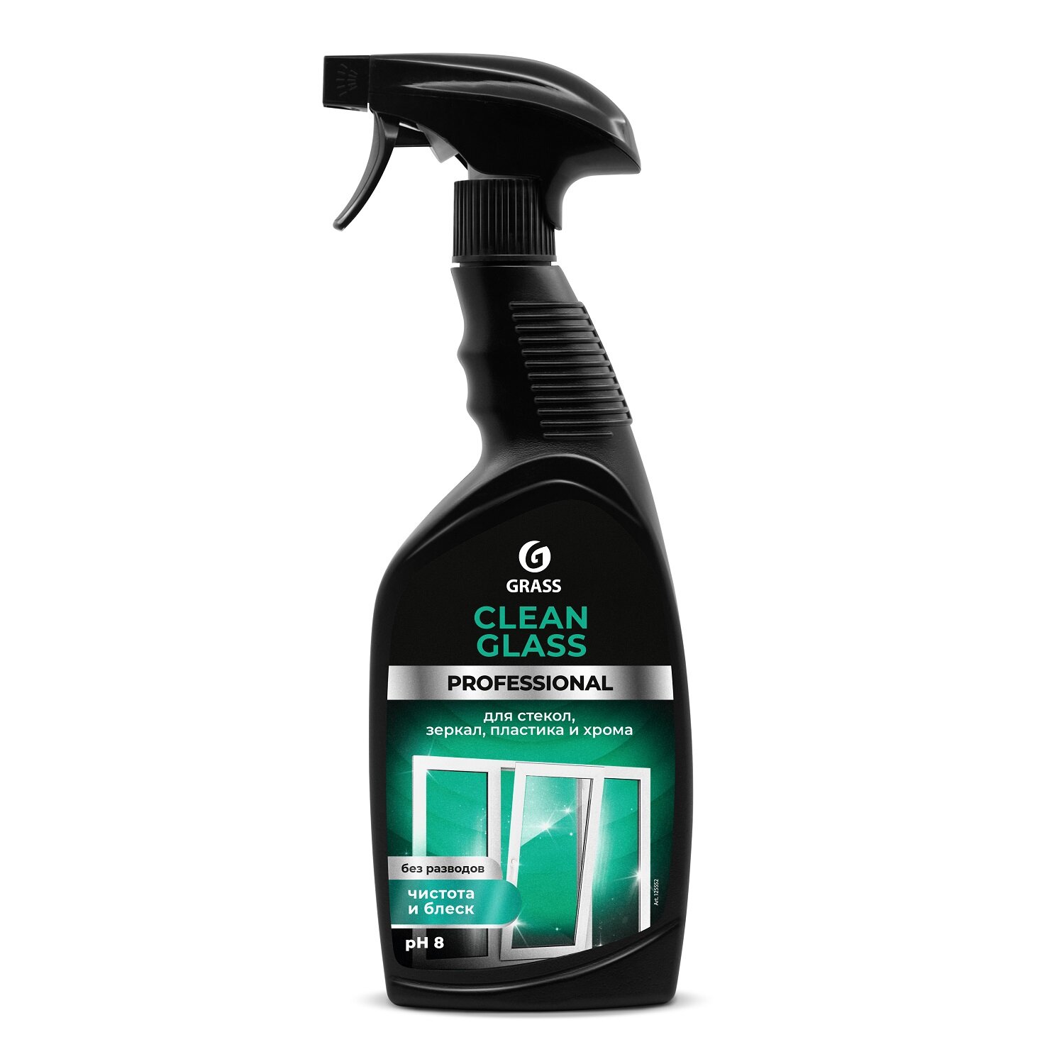 фото Средство для мытья стекол Grass Clean Glass Professional, 600 мл