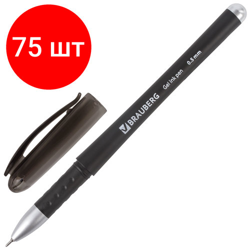 Комплект 75 шт, Ручка гелевая с грипом BRAUBERG Impulse, черная, игольчатый узел 0.5 мм, линия письма 0.35 мм, 141183 ручка гелевая с грипом brauberg geller черная игольчатый узел 0 5 мм линия письма 0 35 мм 141180