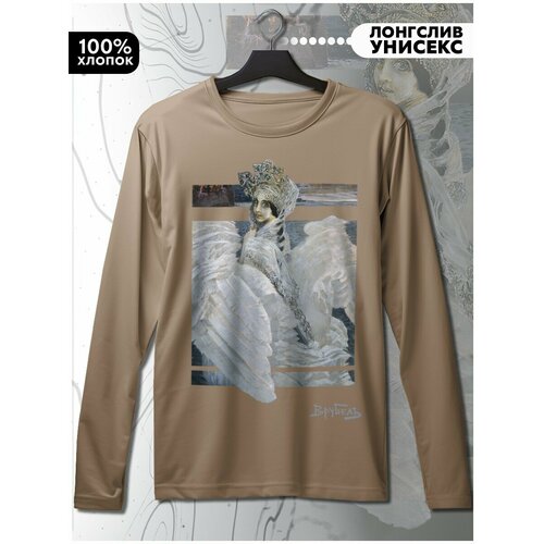 фото Лонгслив hypnotica, размер xs, бежевый