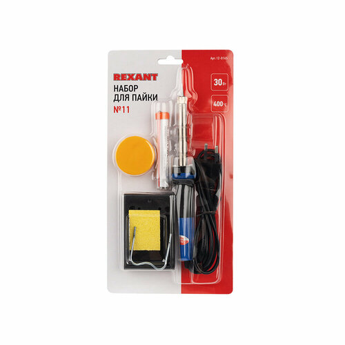 Rexant Набор для пайки 11 12-0165 3840₽