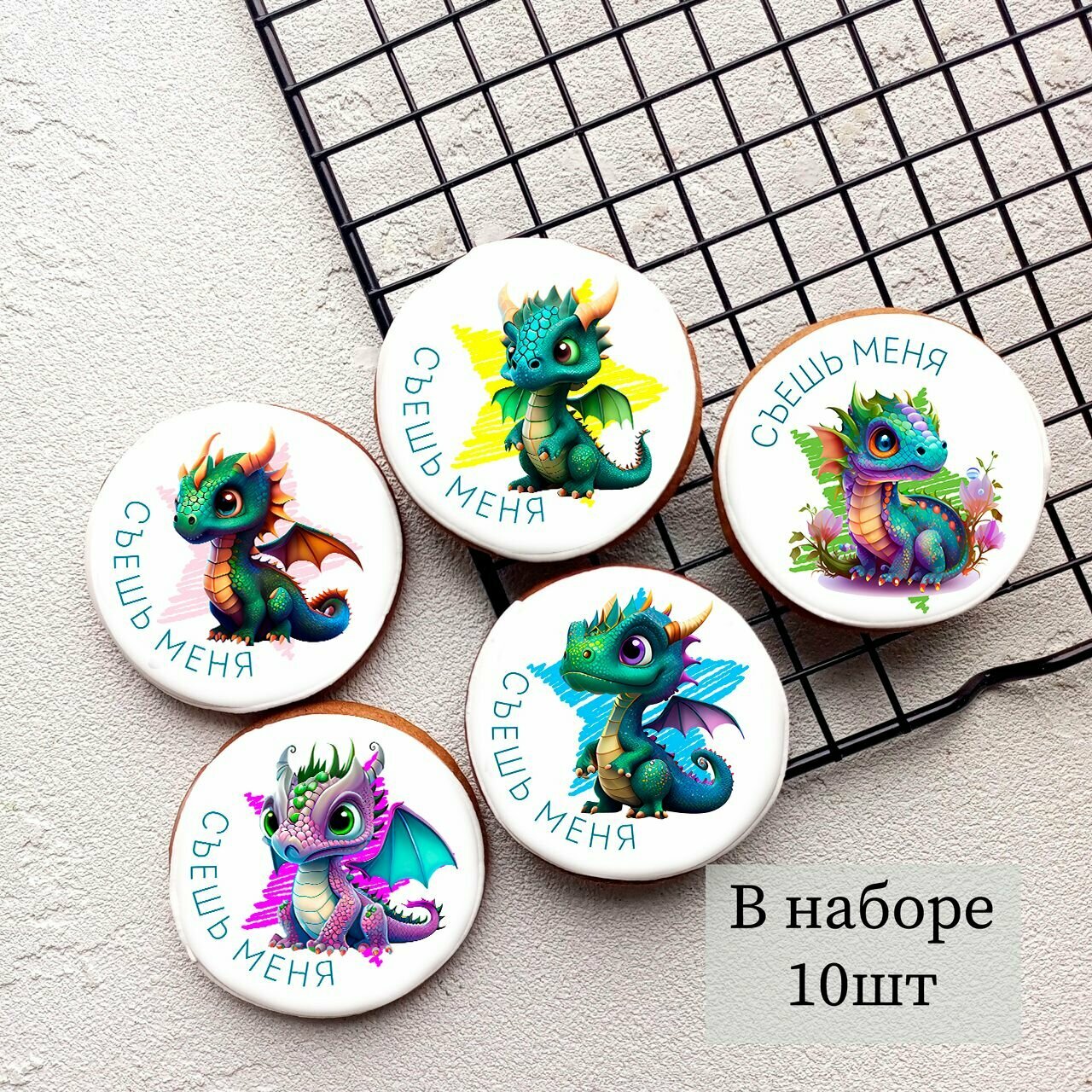 фото Имбирные пряники комплимент для гостей, roblox