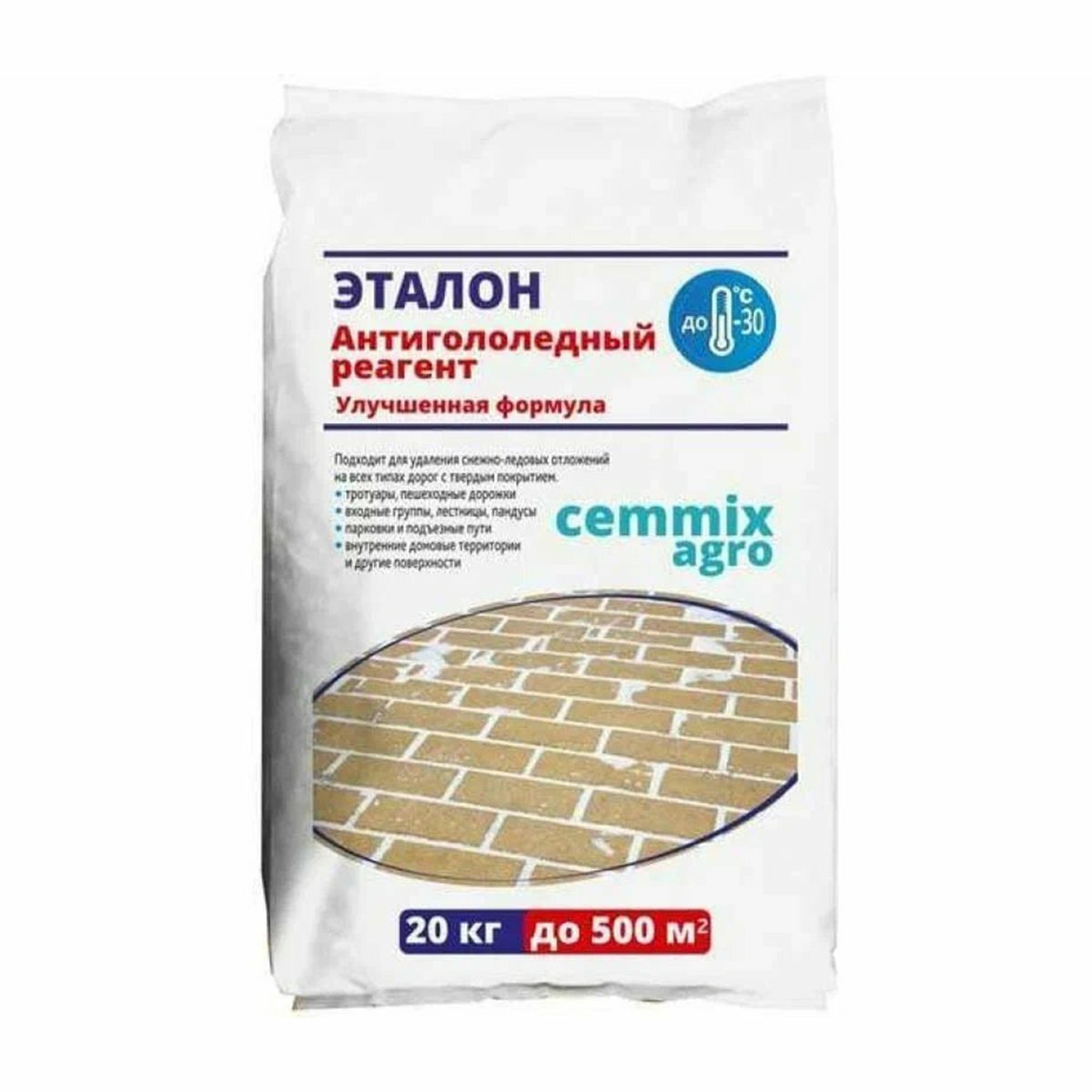 Антигололед Cemmix Эталон, 20 кг