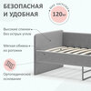 Фото #15 Детская кровать Donny с бортиками и ящиками, 70х160 см, темно-серая, Romack