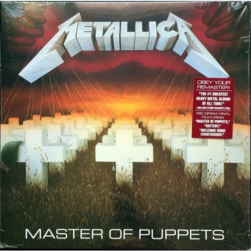 виниловая пластинка metallica master of puppets vinyl lp remastered Пластинка виниловая Metallica Master Of Puppets LP