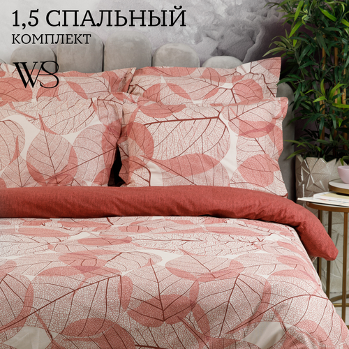 фото Постельное белье 1 5 спальное, наволочки 50х70, windslow осенняя нежность, ткань перкаль, 100% хлопок, премиум упаковка ночь нежна