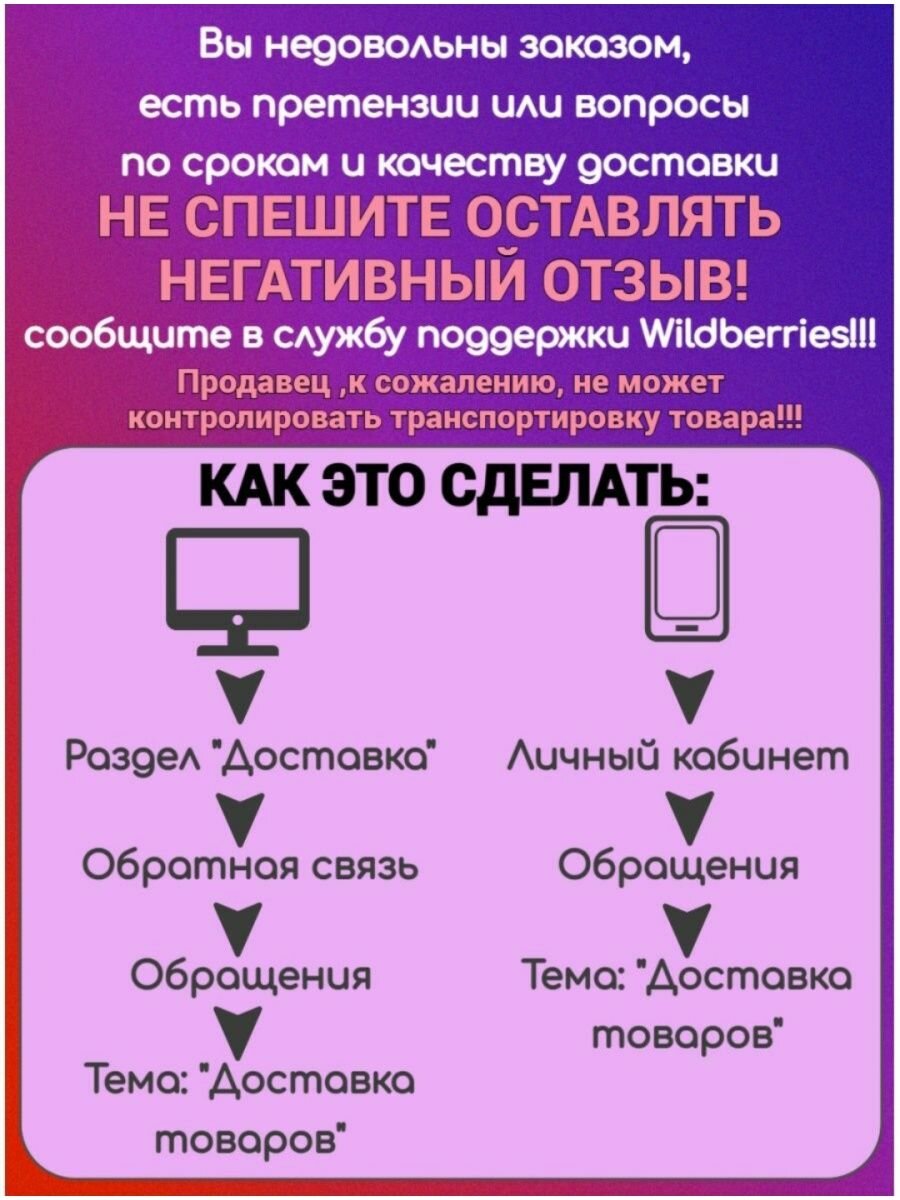 Хлопья овсяные 7 злаков 3 упаковки по 400гр