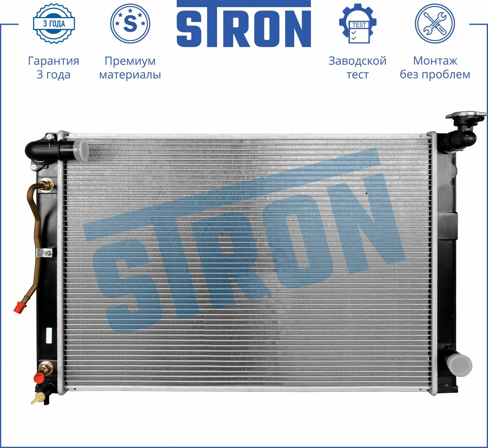 Радиатор охлаждения двигателя STRON для автомобиля TOYOTA ALPHARD I, арт. STR0383