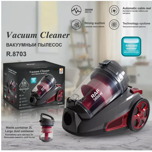 Пылесос с контейнером вакуумный для дома и авто мощный 1050000₽