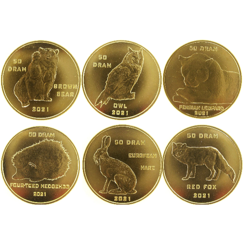 Нагорный Карабах 2021 - набор 6 монет нагорный карабах набор из 7 монет регулярного выпуска 50 лум 1 драм 5 драмов 2004 г