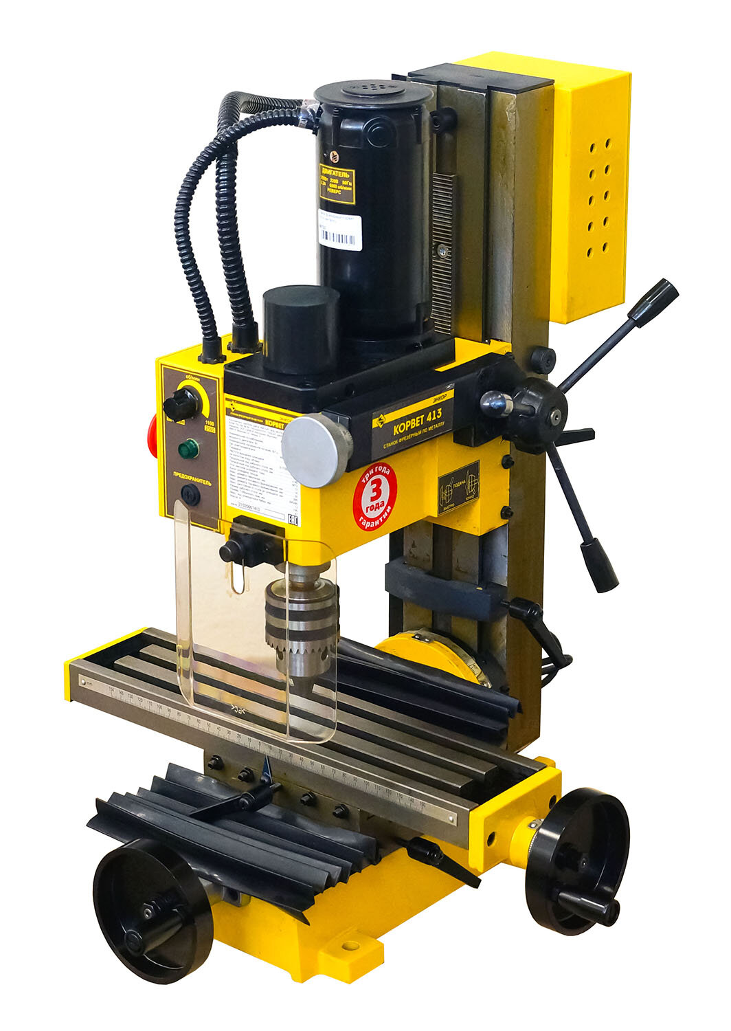 фото Фрезерный станок по металлу Энкор Корвет-413 (94130)