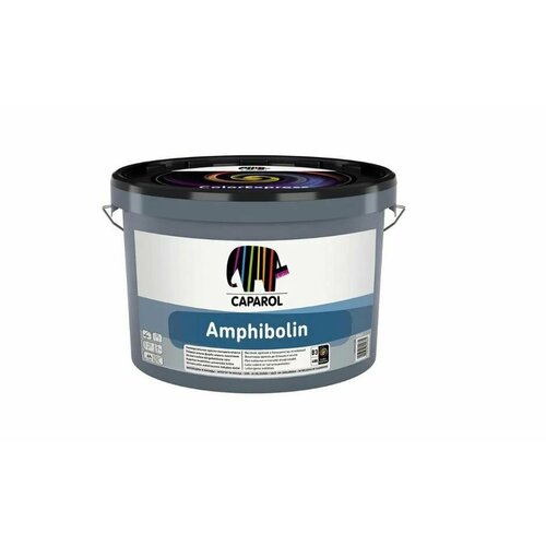 Краcка Caparol Amphibolin фасадная Basis 3 9,4 л