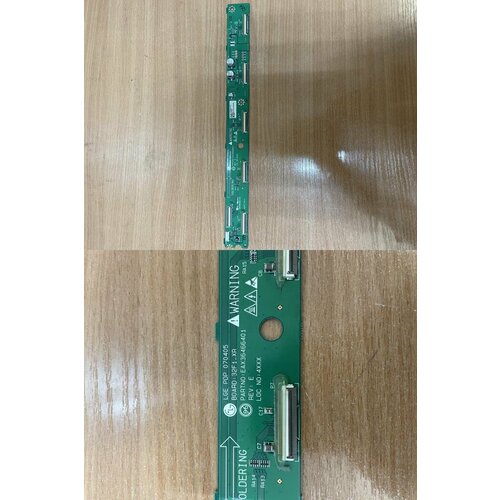 XDriveBoard 32F1_XR EAX36466401 REV: E EBR36451301 от ТВ LG 32PC51