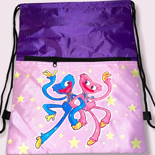 Сумка мешок для сменной обуви 