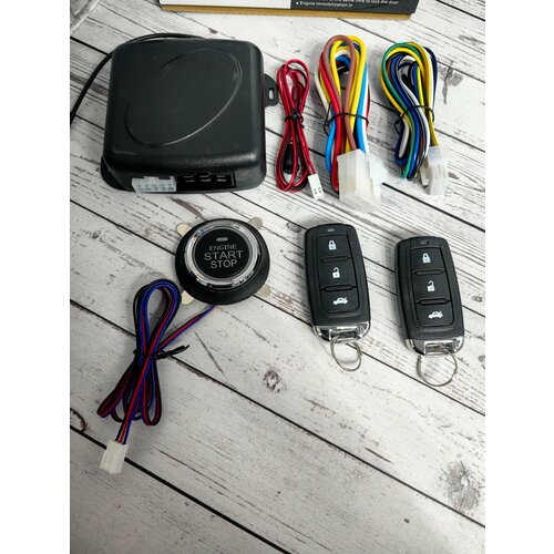 Автомобильный пусковой ключ система зажигания кнопка запуска 2155₽