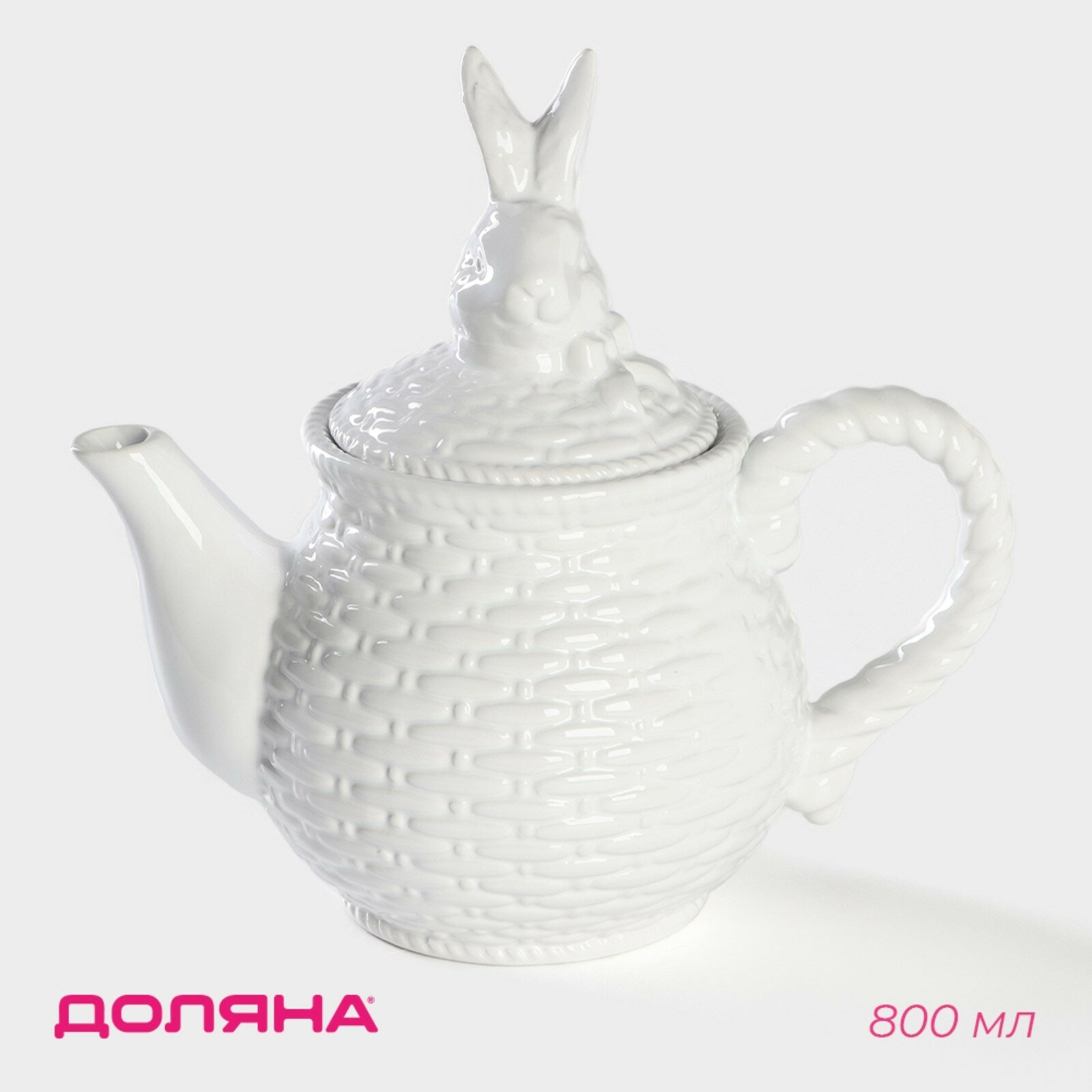 фото Чайник заварочный Доляна «Зайка», 800 мл