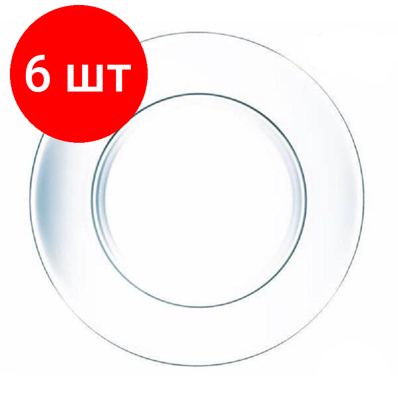 Комплект 6 штук, Тарелка обеденная Симпатия, стеклянная, d=25 cм, (OCZ1886)