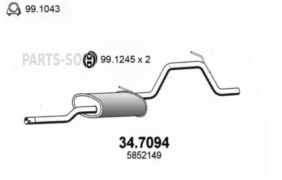 ASSO 34.7094 Резонатор