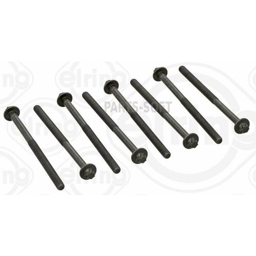 ELRING 124810 Комкт болтов ГБЦ 8шт 2000₽