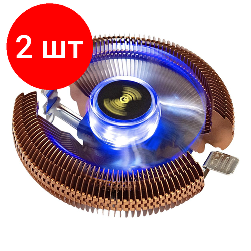 Комплект 2 штук, Кулер ExeGate Wizard EE91-Cu. BLUE, Al+Cu, allsock,80W, голуб,90мм(EX286153RUS)