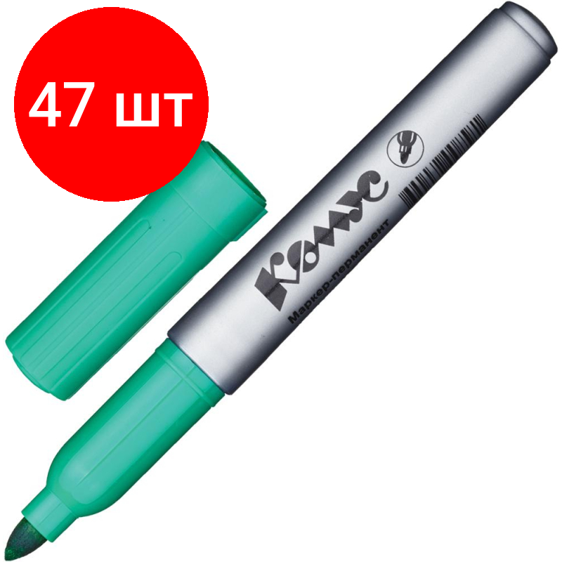 фото Комплект 28 штук, Маркер перманентный комус PY2304 зеленый 1-4мм круглый наконечник