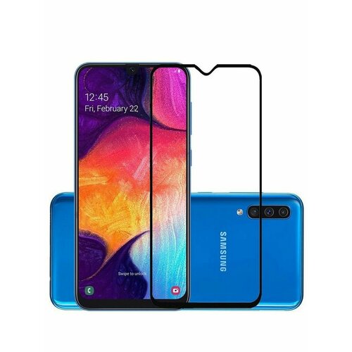 Защитное стекло для Samsung A50