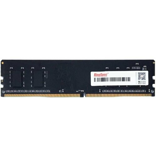 Память DDR4 DIMM 8Gb 2400MHz KingSpec KS2400D4P12008G 2173₽
