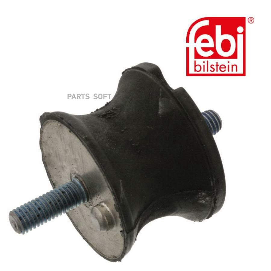 FEBI 04517 Опора КПП BMW 3(E36)/3(E46)/5(E34)/5(E39)/7(E38) -05